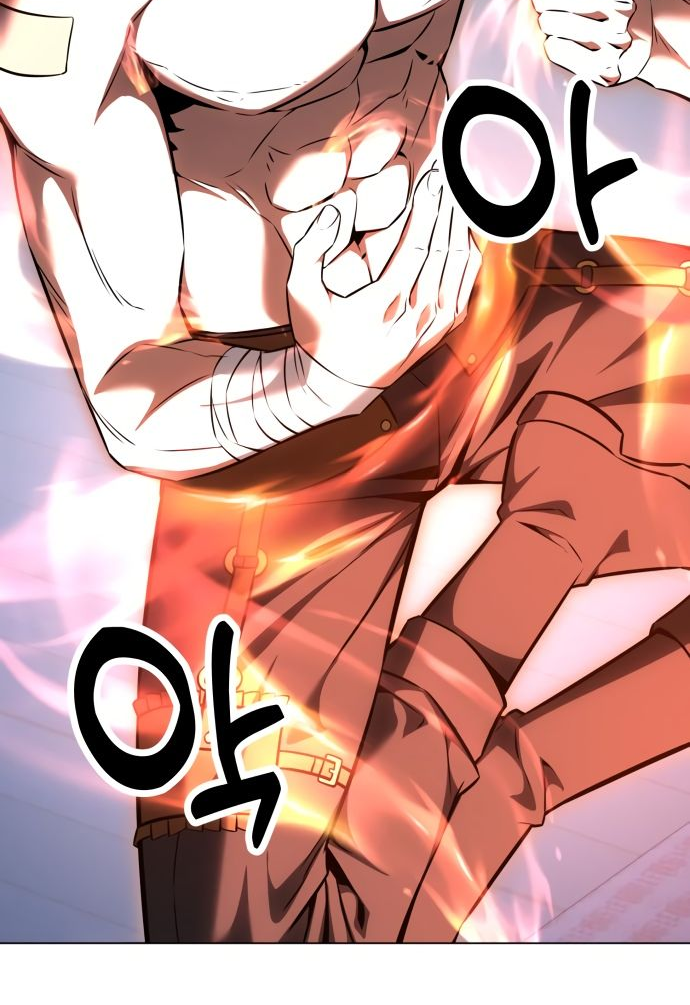 Read Я убил игрока академии RU Manga Online