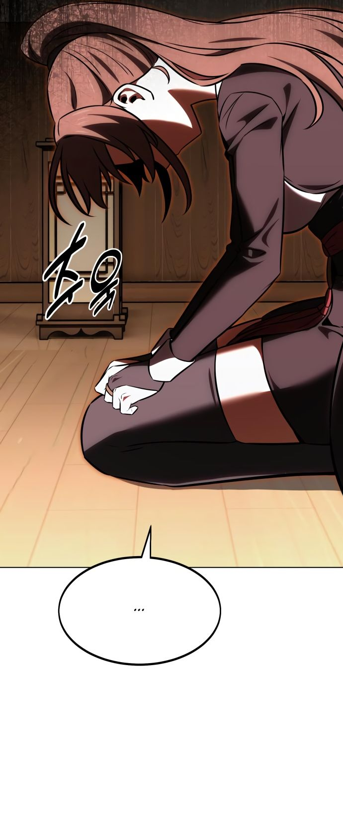 Read Я убил игрока академии RU Manga Online
