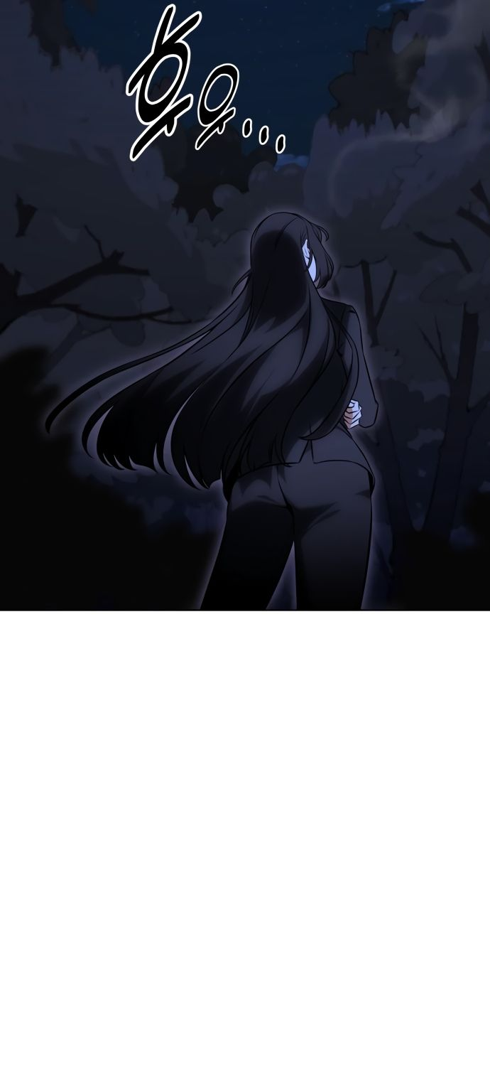 Read Я убил игрока академии RU Manga Online
