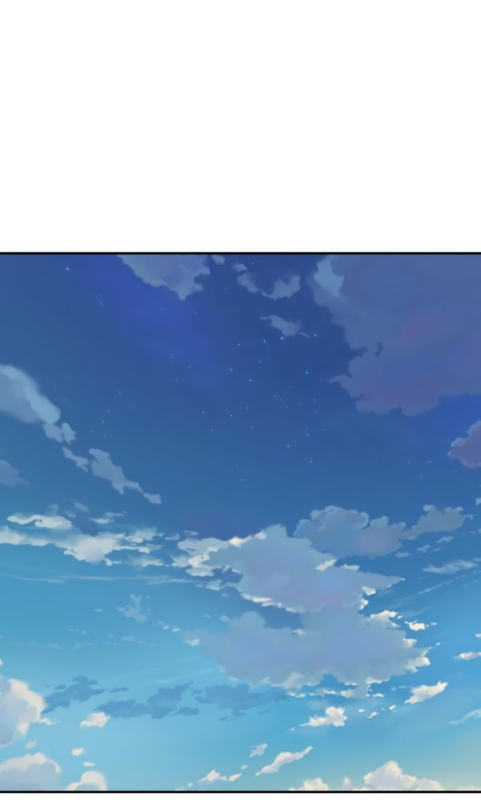 Read Я убил игрока академии RU Manga Online