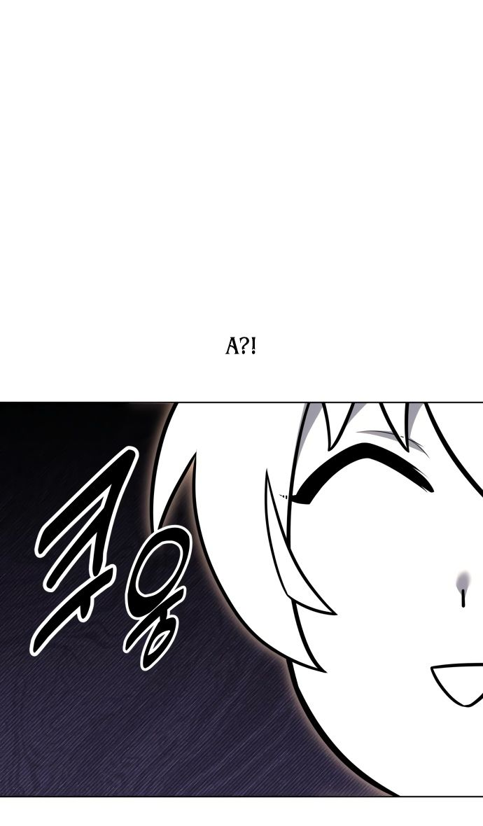 Read Я убил игрока академии RU Manga Online