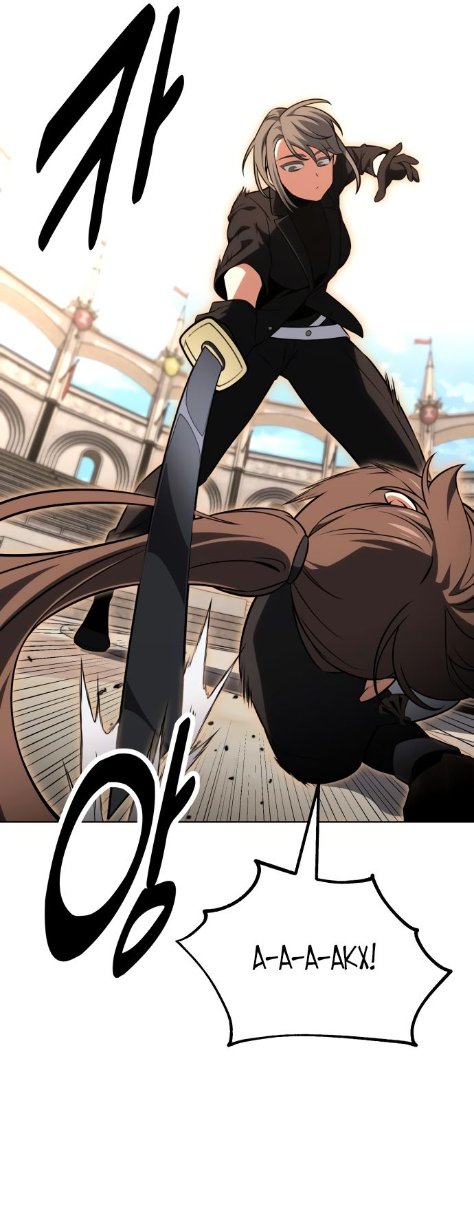 Read Я убил игрока академии RU Manga Online