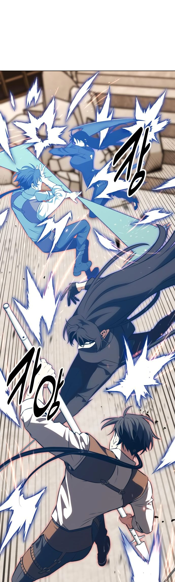 Read Я убил игрока академии RU Manga Online