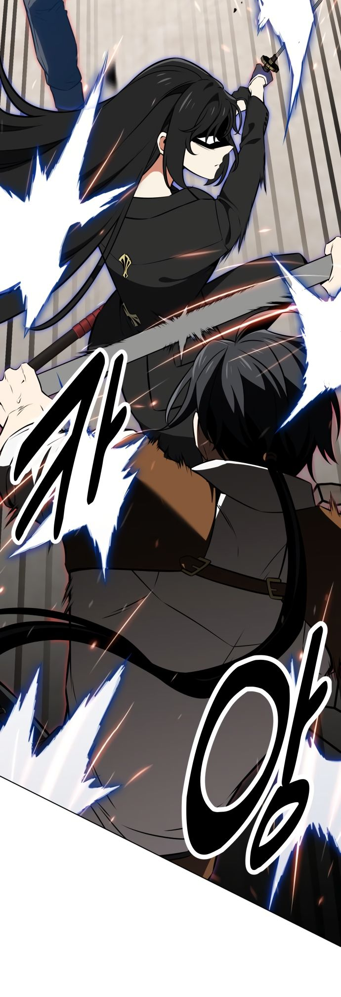Read Я убил игрока академии RU Manga Online