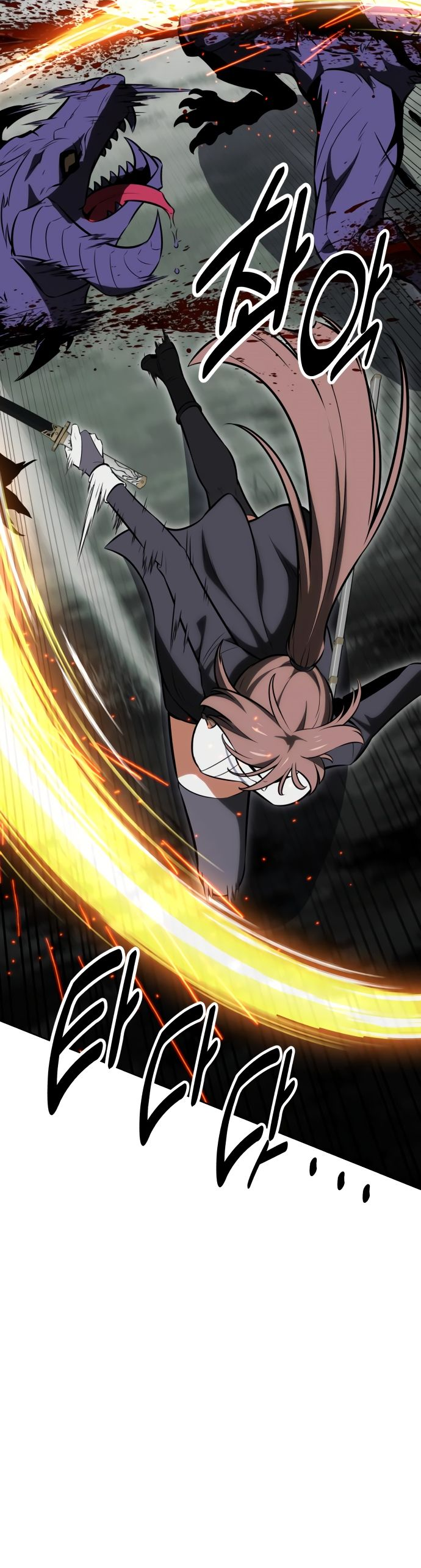 Read Я убил игрока академии RU Manga Online