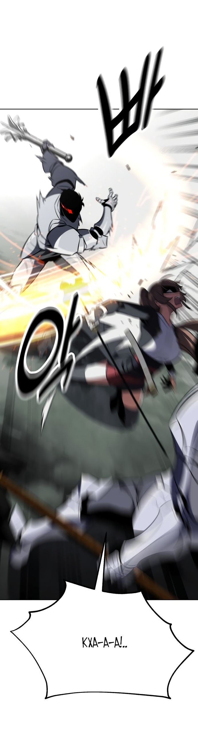 Read Я убил игрока академии RU Manga Online