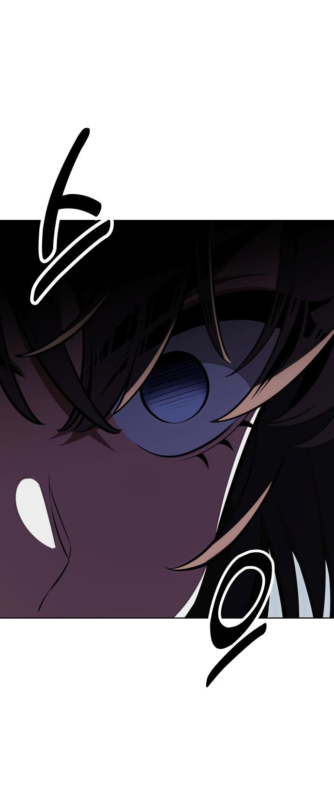 Read Я убил игрока академии RU Manga Online