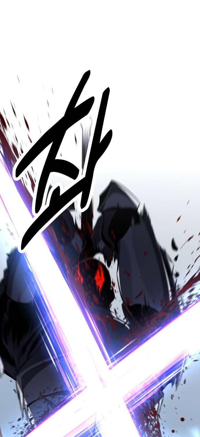 Read Я убил игрока академии RU Manga Online