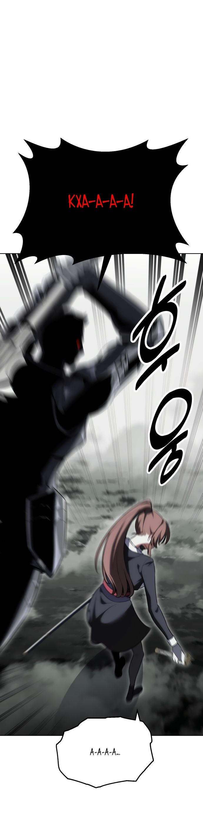 Read Я убил игрока академии RU Manga Online