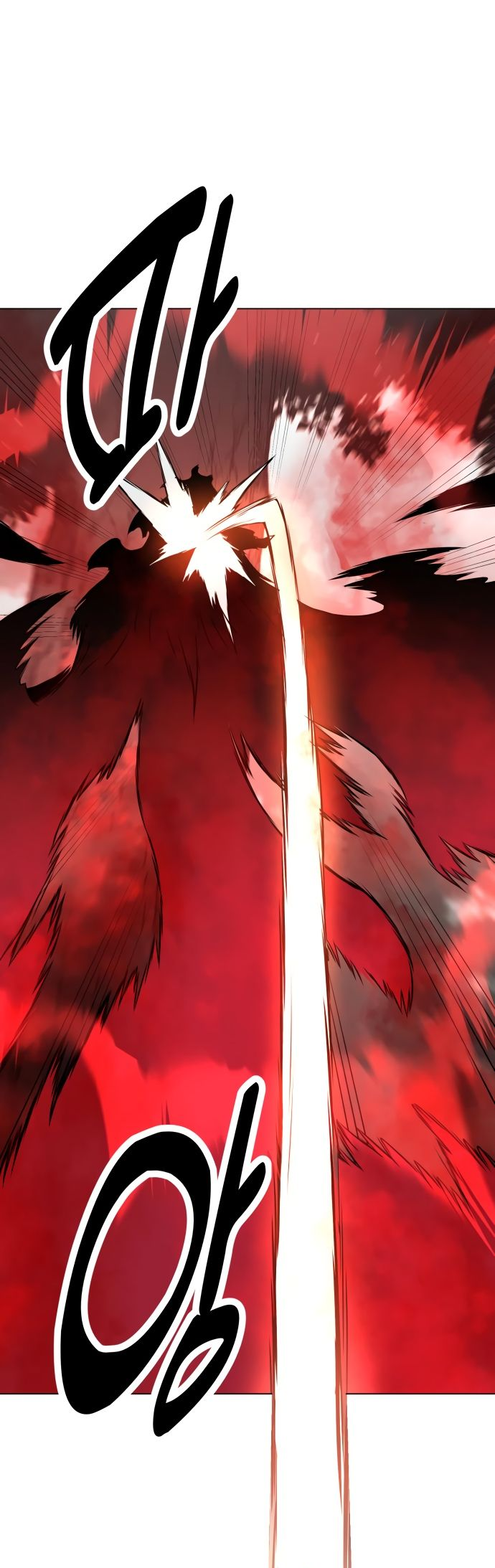 Read Я убил игрока академии RU Manga Online