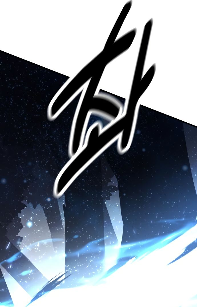 Read Я убил игрока академии RU Manga Online