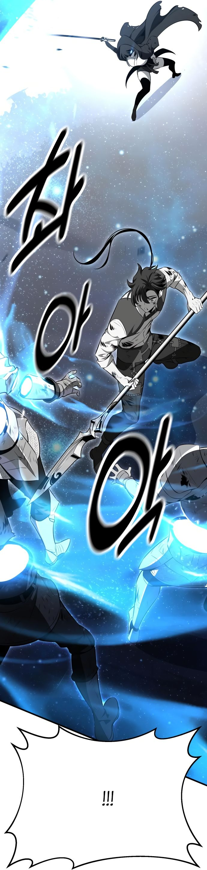 Read Я убил игрока академии RU Manga Online