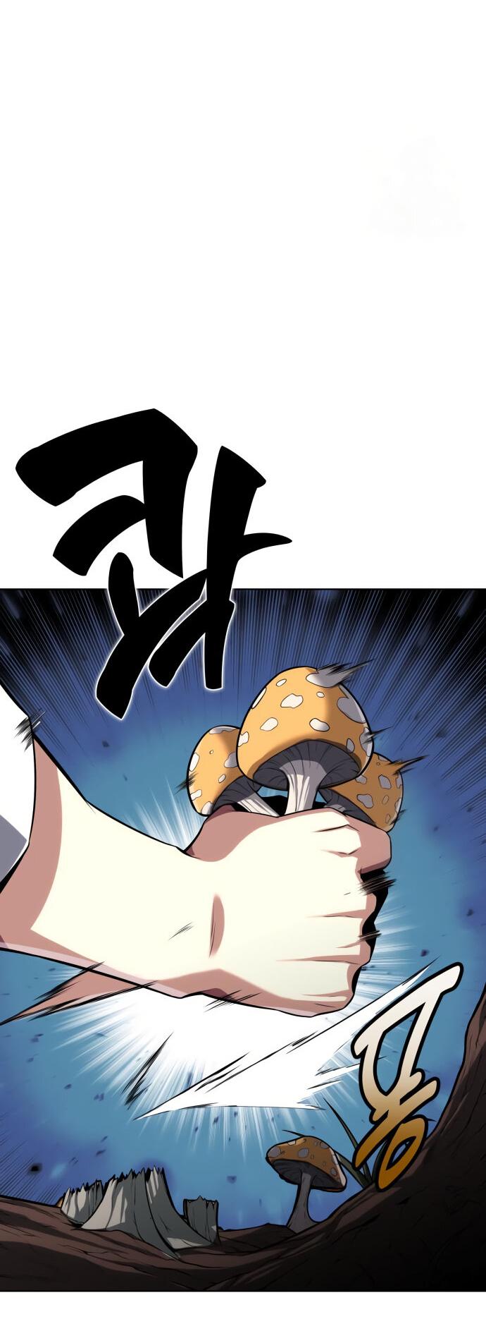 Read Я убил игрока академии RU Manga Online