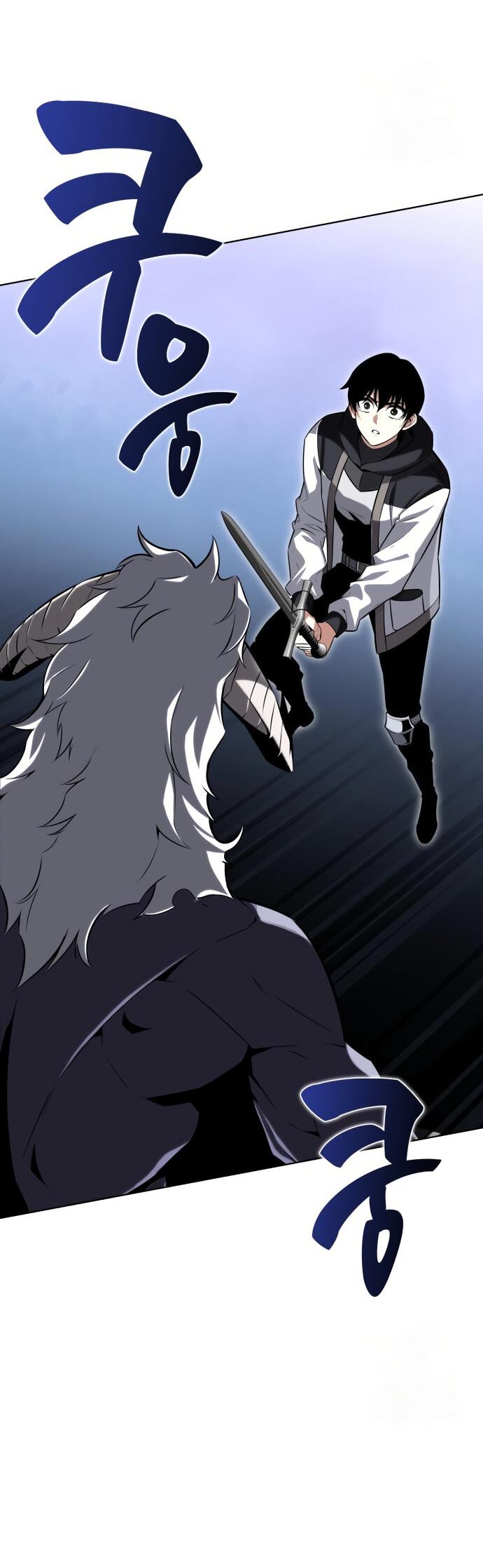 Read Я убил игрока академии RU Manga Online