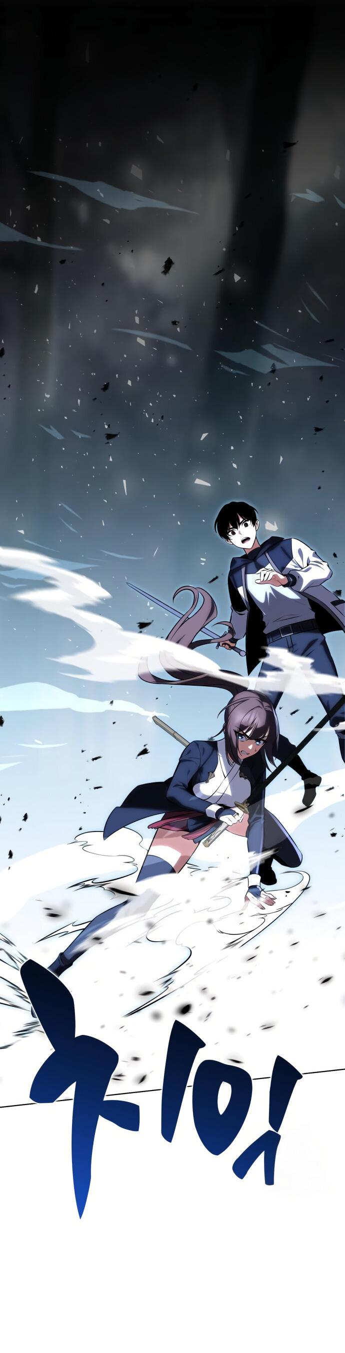 Read Я убил игрока академии RU Manga Online