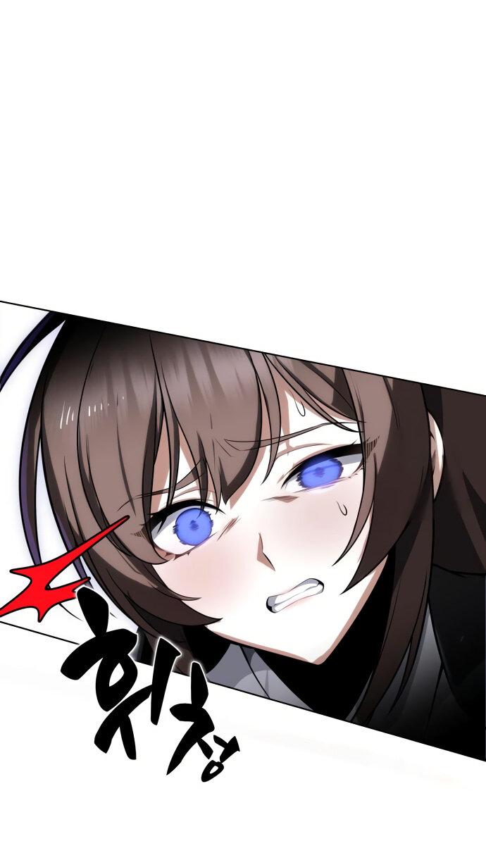 Read Я убил игрока академии RU Manga Online
