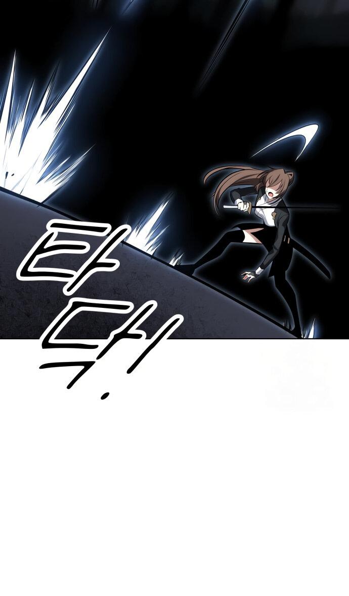 Read Я убил игрока академии RU Manga Online