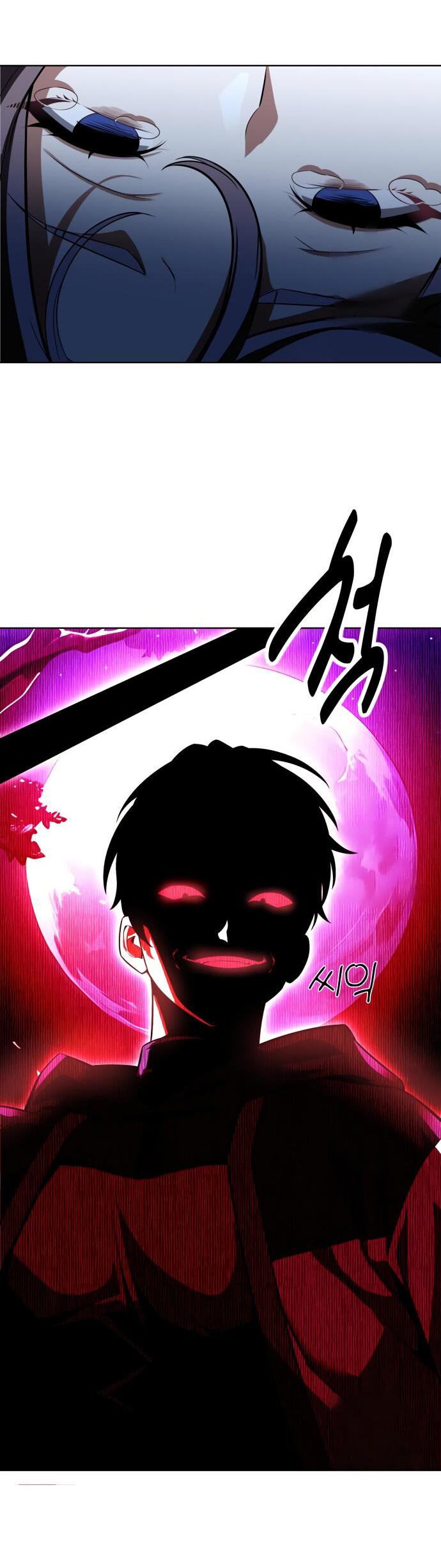 Read Я убил игрока академии RU Manga Online