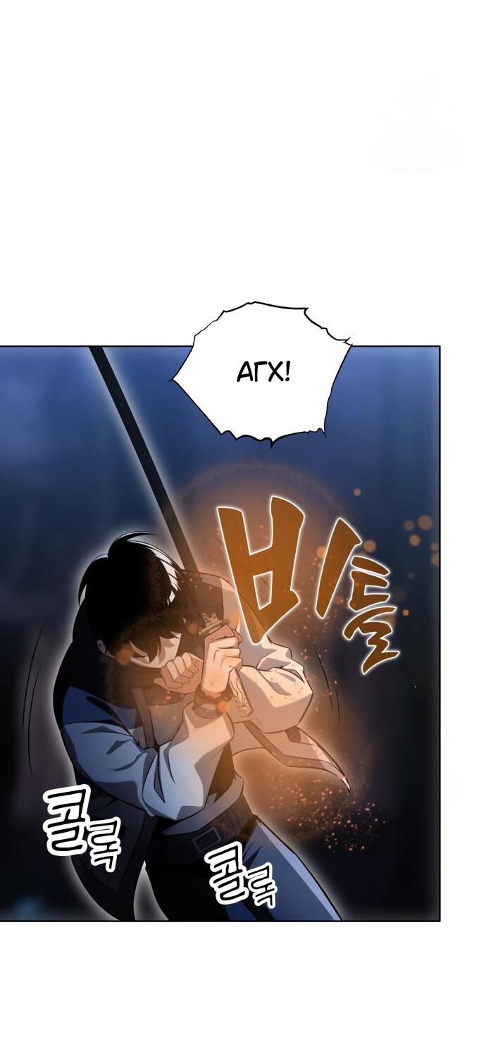 Read Я убил игрока академии RU Manga Online