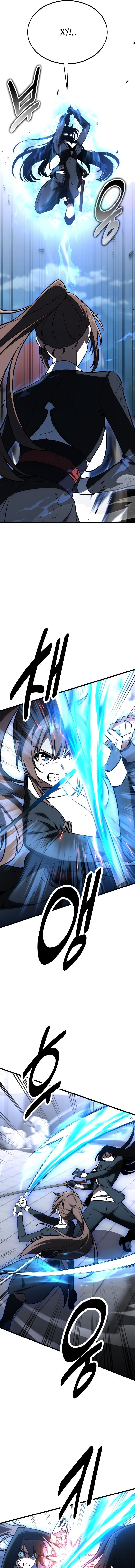 Read Я убил игрока академии RU Manga Online