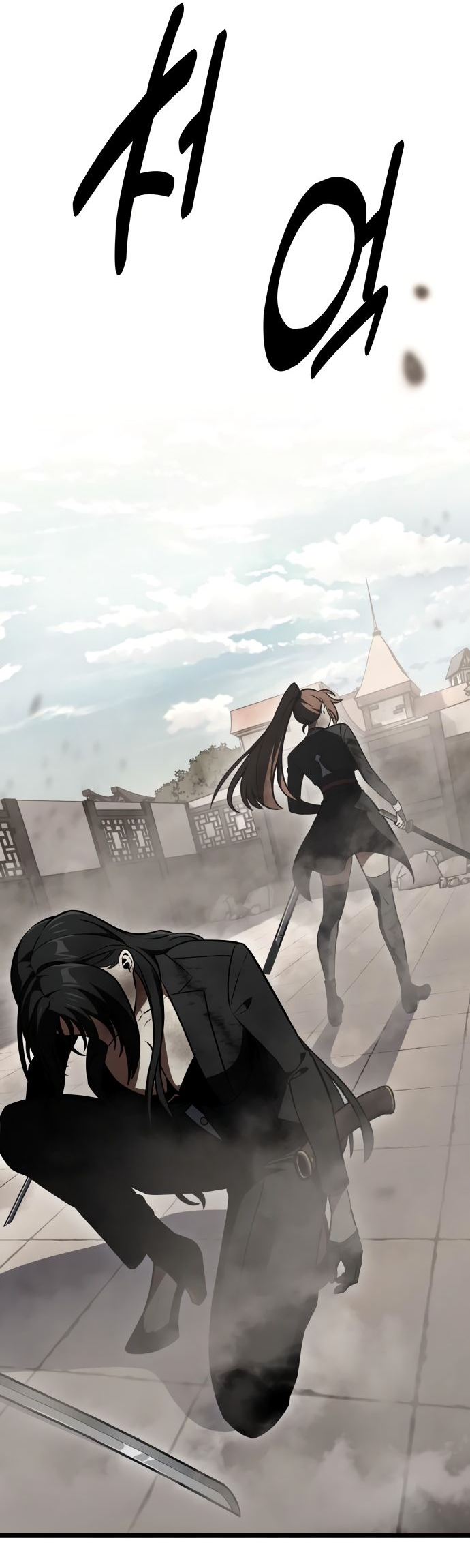 Read Я убил игрока академии RU Manga Online