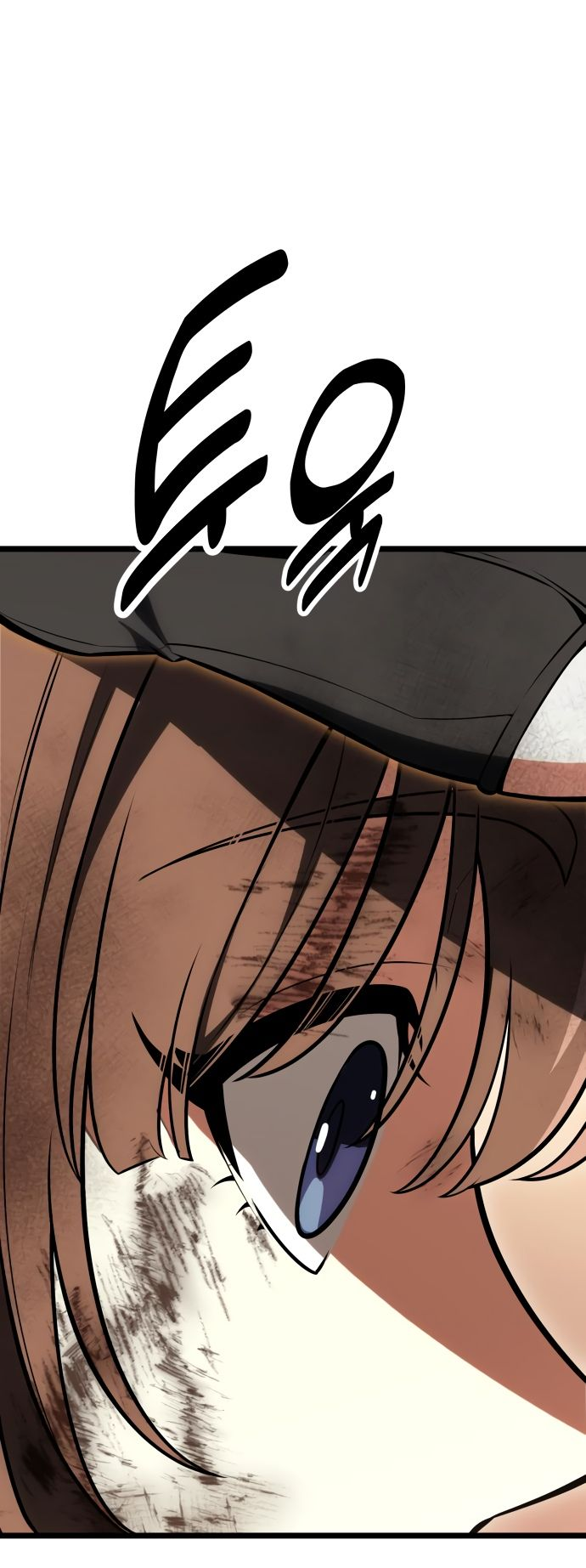 Read Я убил игрока академии RU Manga Online
