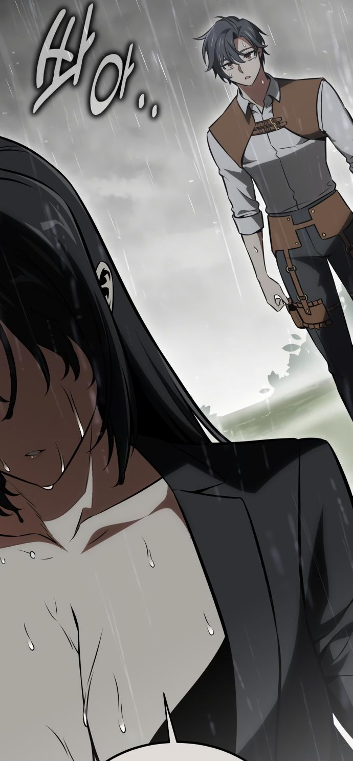 Read Я убил игрока академии RU Manga Online