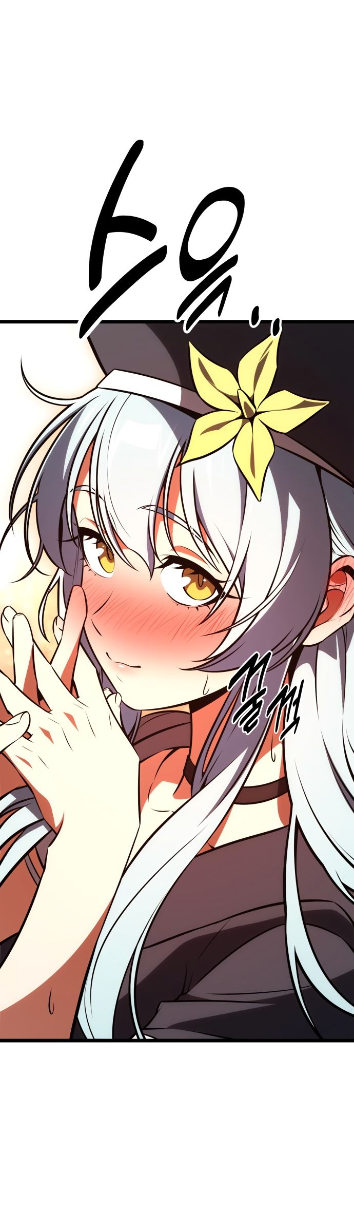 Read Я убил игрока академии RU Manga Online