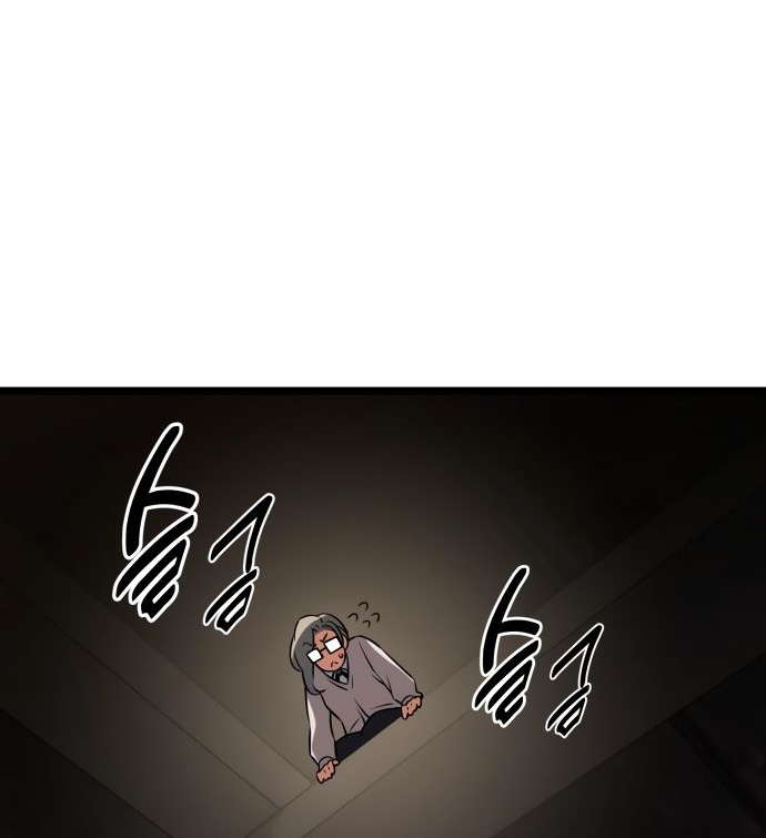 Read Я убил игрока академии RU Manga Online