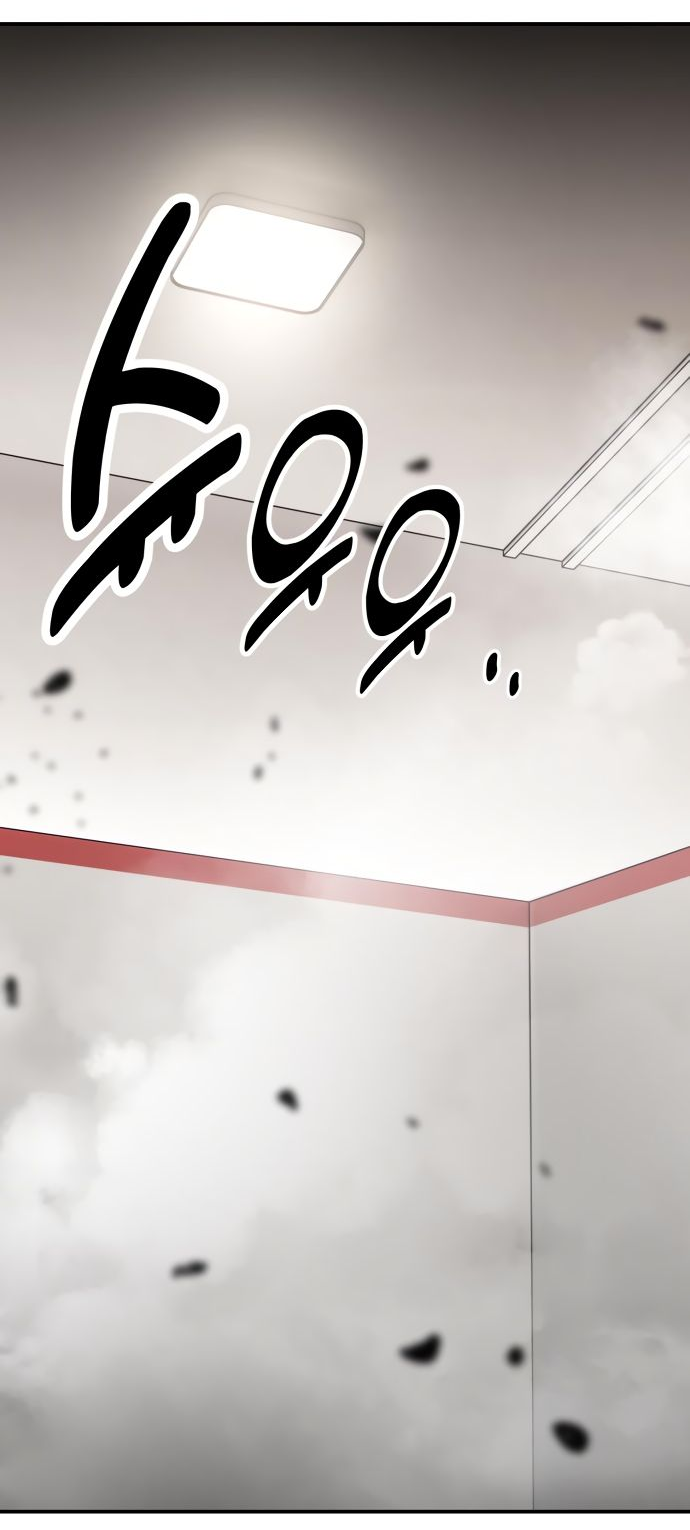 Read Я убил игрока академии RU Manga Online