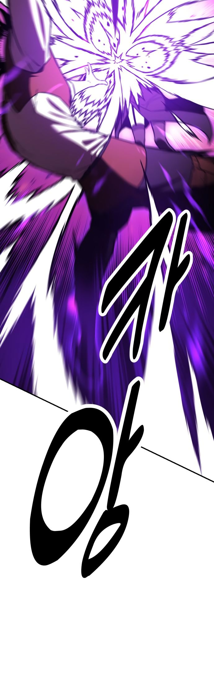 Read Я убил игрока академии RU Manga Online