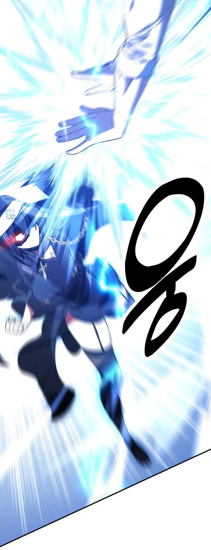Read Я убил игрока академии RU Manga Online