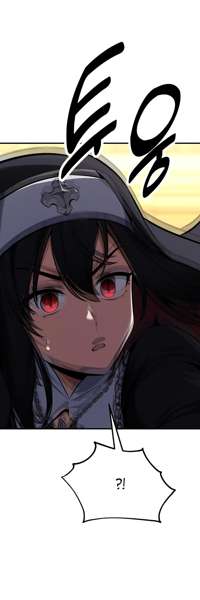 Read Я убил игрока академии RU Manga Online