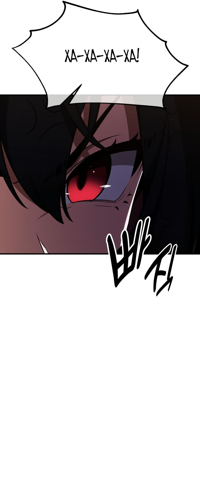 Read Я убил игрока академии RU Manga Online