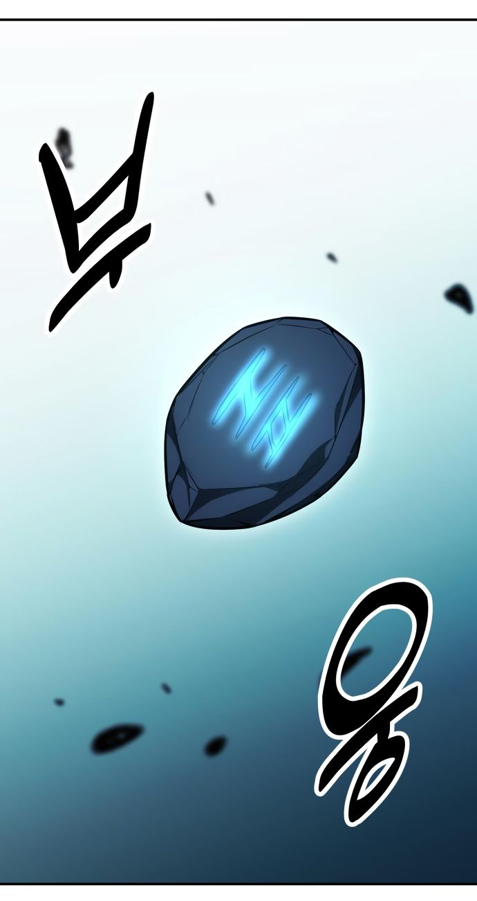 Read Я убил игрока академии RU Manga Online