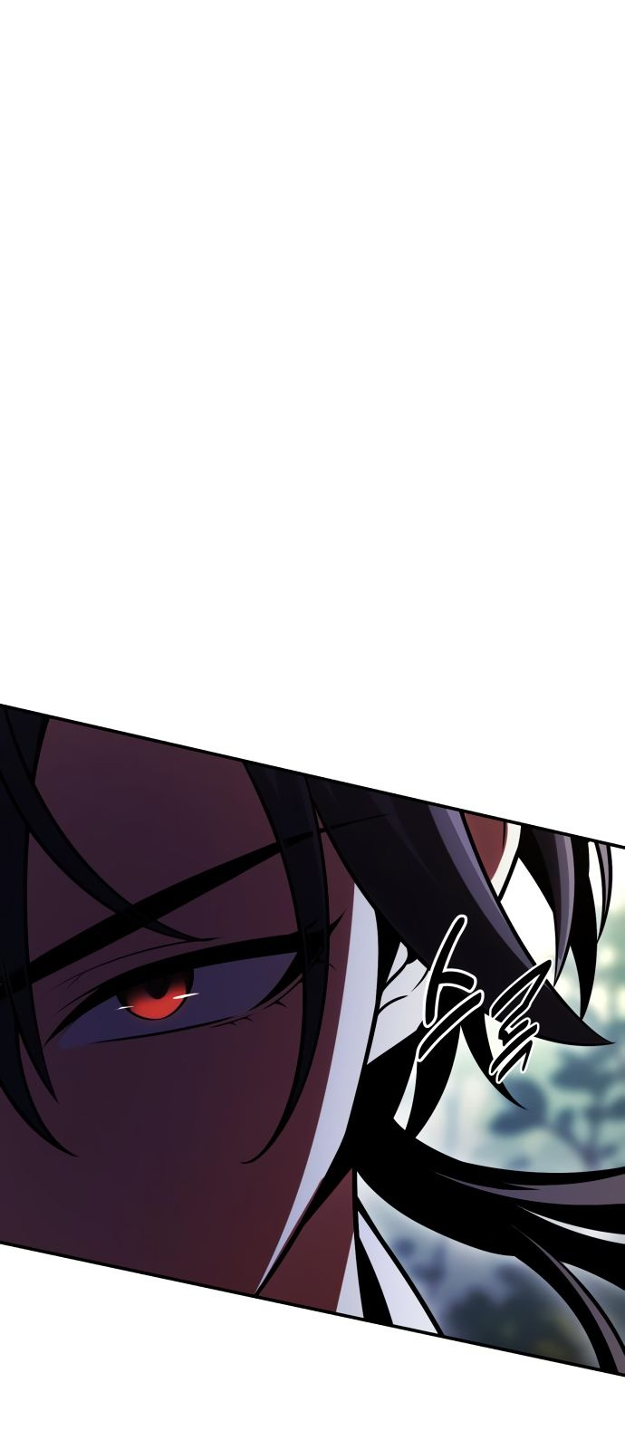 Read Я убил игрока академии RU Manga Online