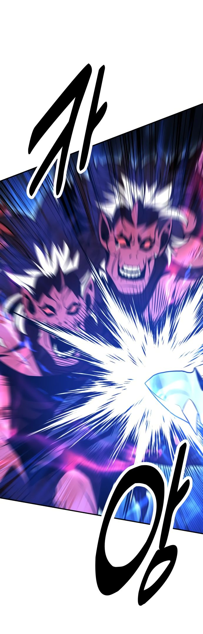 Read Я убил игрока академии RU Manga Online