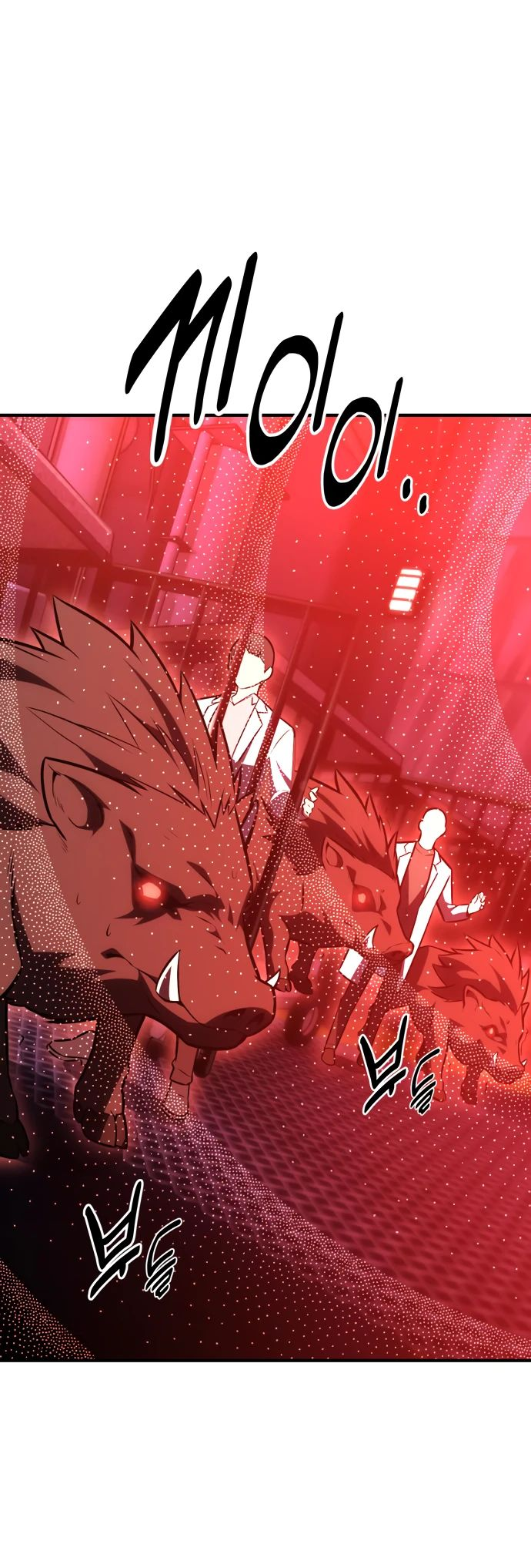 Read Я убил игрока академии RU Manga Online