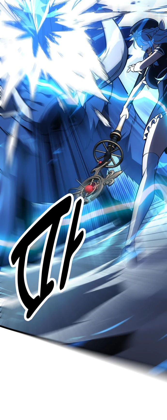 Read Я убил игрока академии RU Manga Online