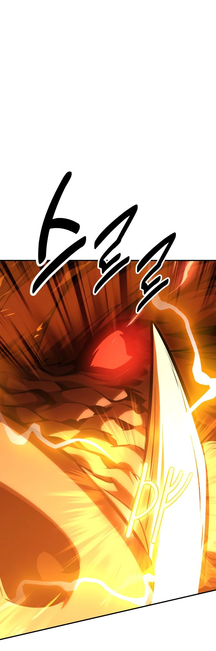 Read Я убил игрока академии RU Manga Online