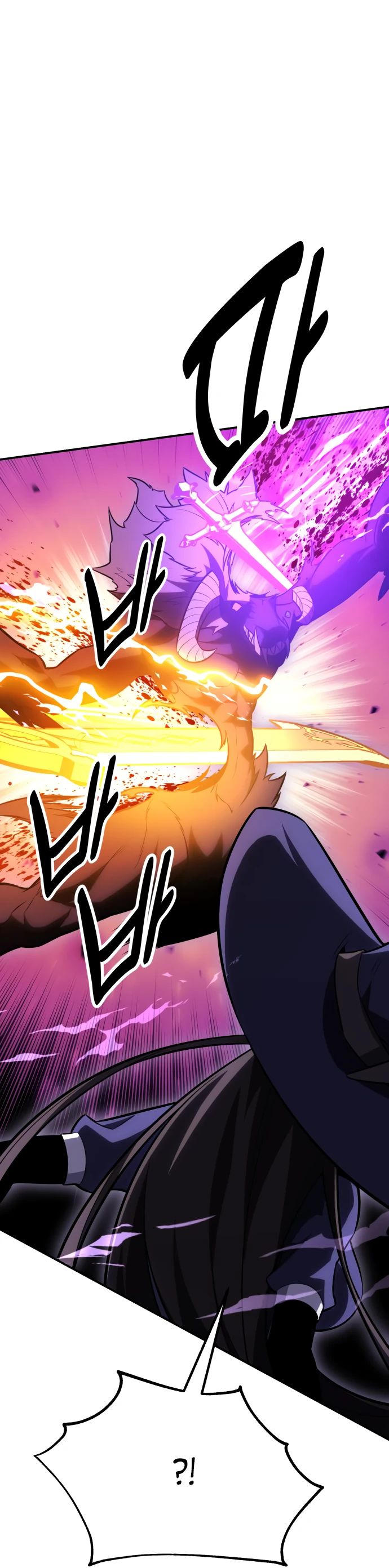 Read Я убил игрока академии RU Manga Online
