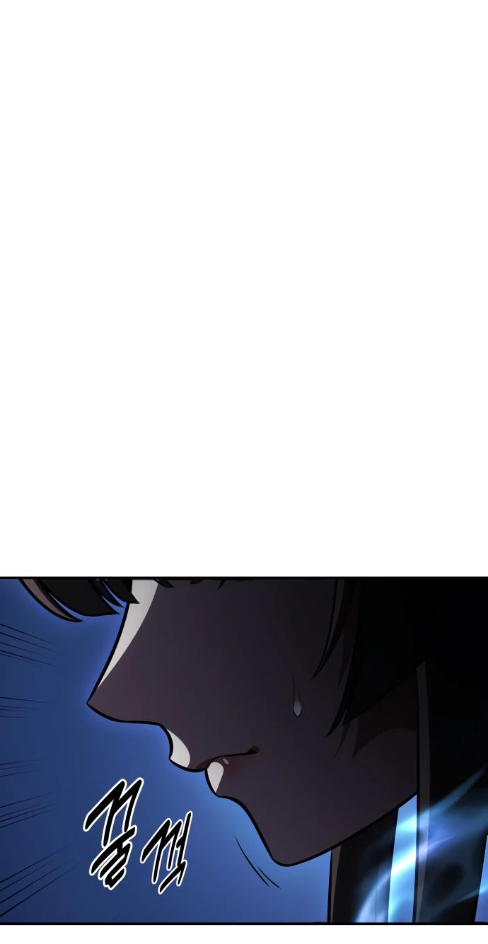 Read Я убил игрока академии RU Manga Online