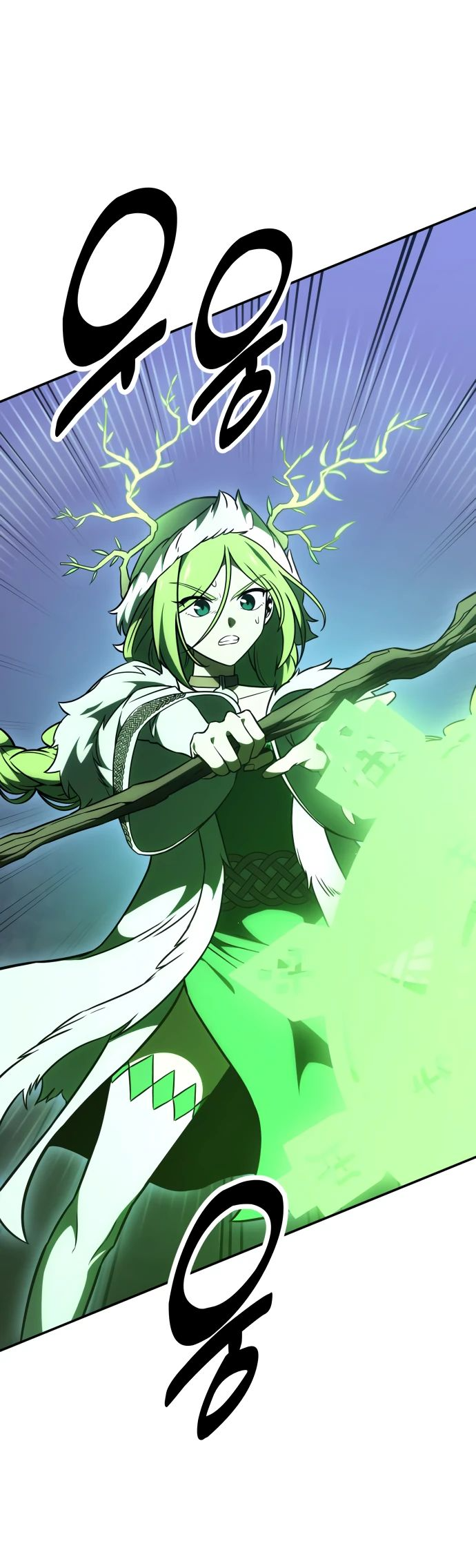Read Я убил игрока академии RU Manga Online