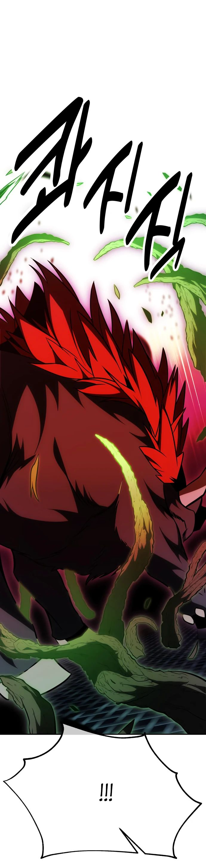 Read Я убил игрока академии RU Manga Online