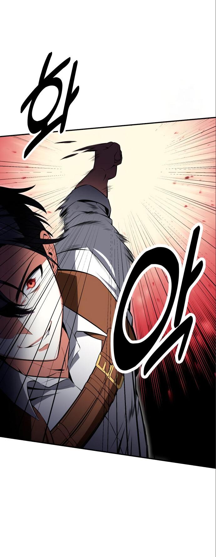 Read Я убил игрока академии RU Manga Online