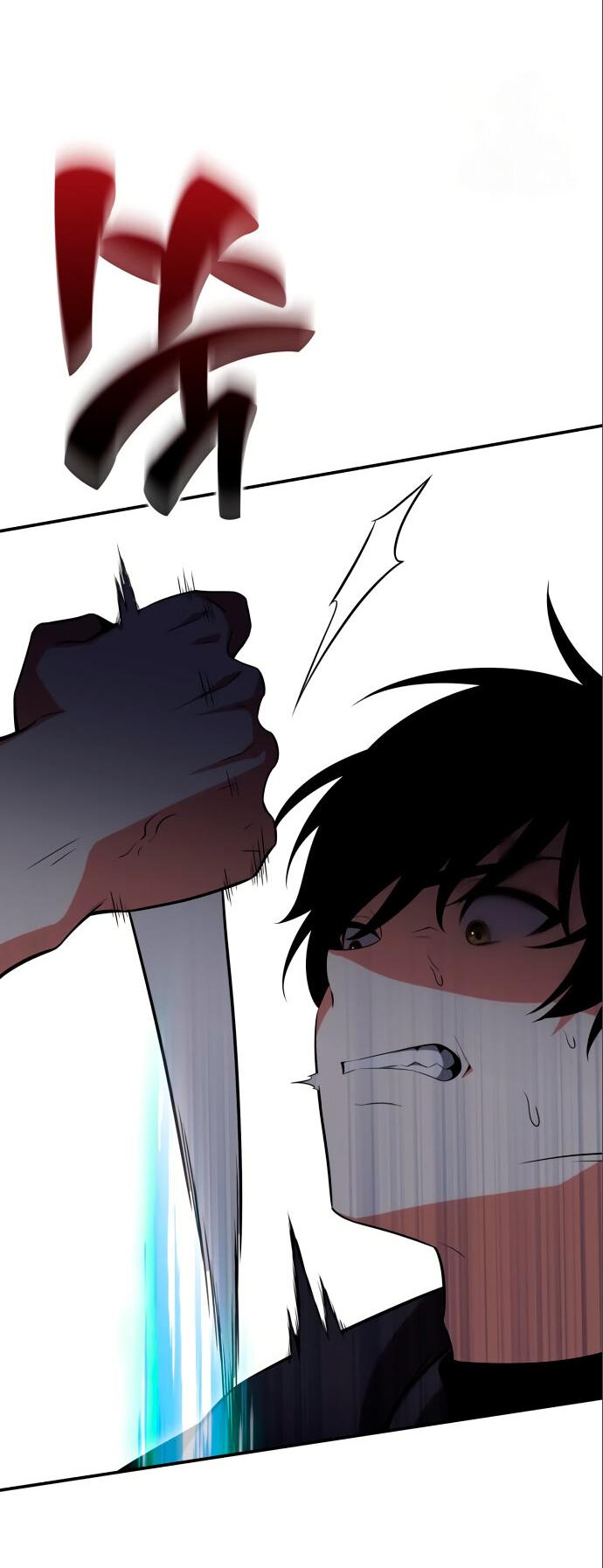 Read Я убил игрока академии RU Manga Online
