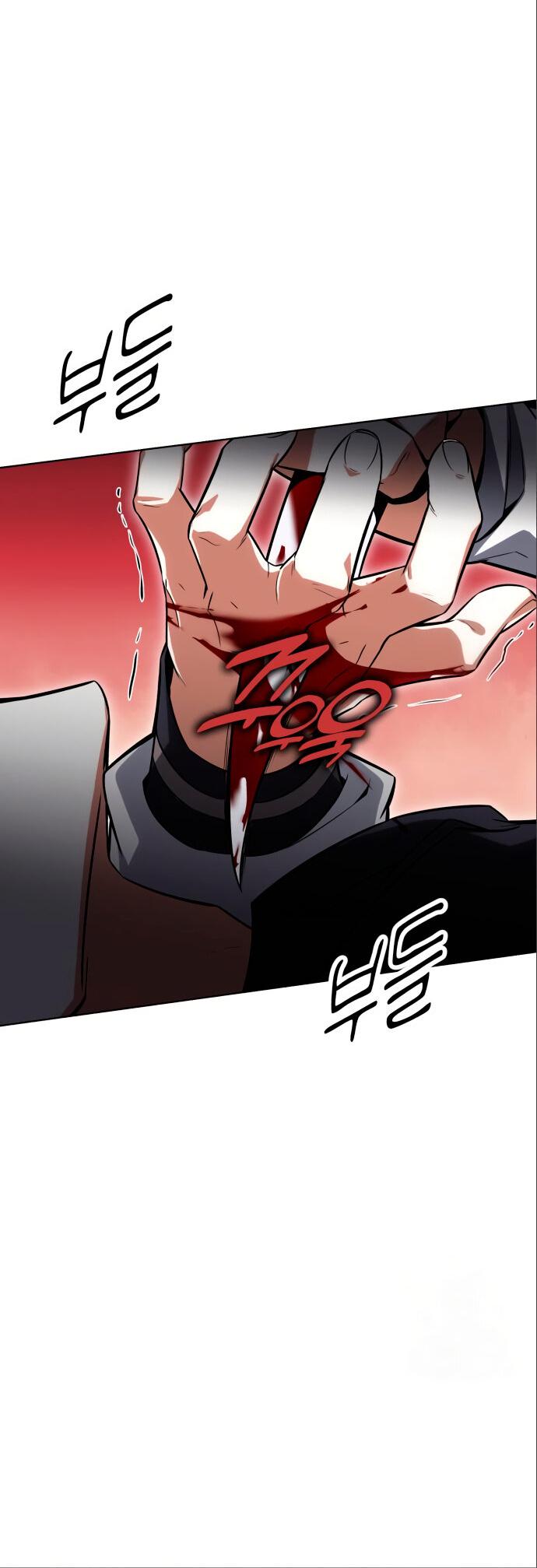 Read Я убил игрока академии RU Manga Online