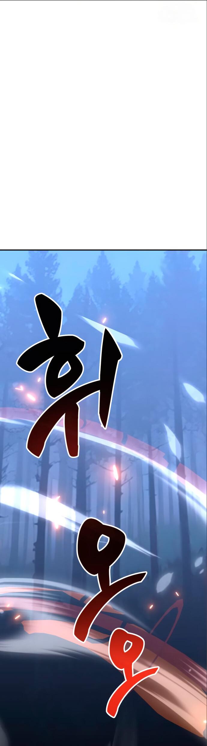 Read Я убил игрока академии RU Manga Online