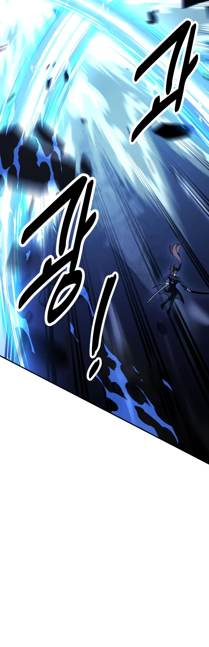 Read Я убил игрока академии RU Manga Online