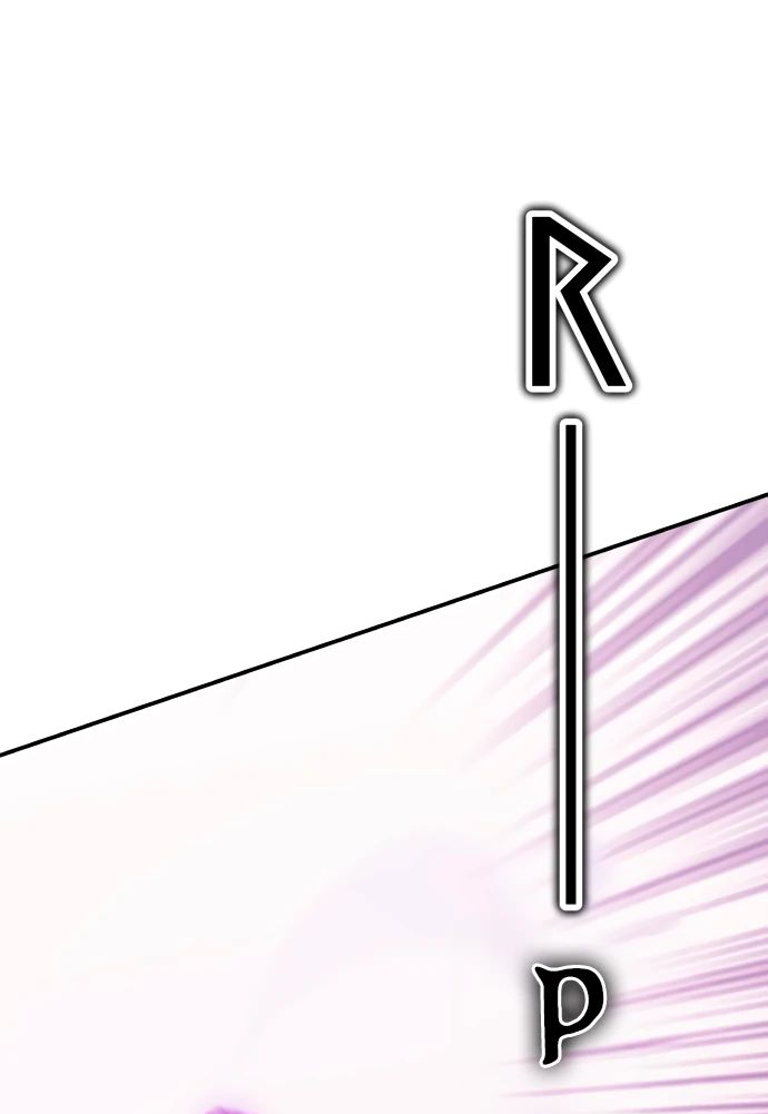 Read Я убил игрока академии RU Manga Online